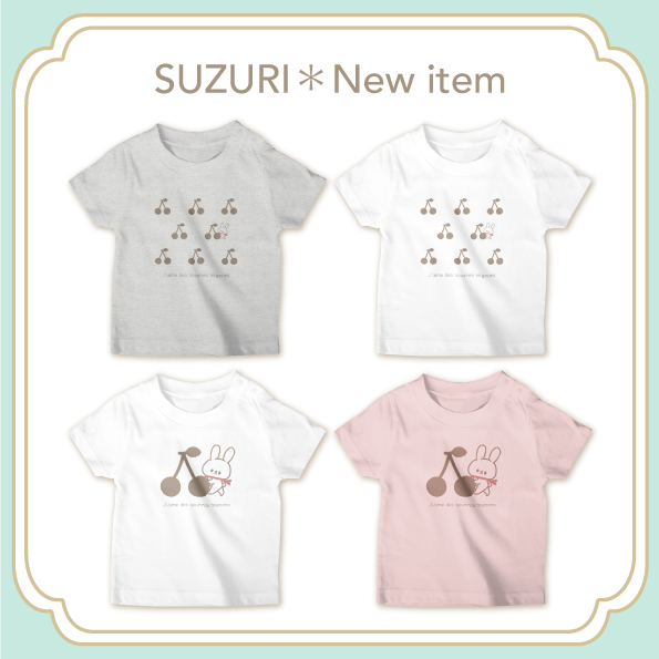 SUZURI オリジナルグッズ デザイン イラスト ベビー 子供服