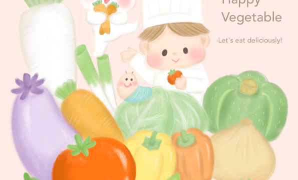 野菜の日 手描き やさしいイラスト パステルカラー 食育 料理 野菜 絵本 児童書 育児書 実用書