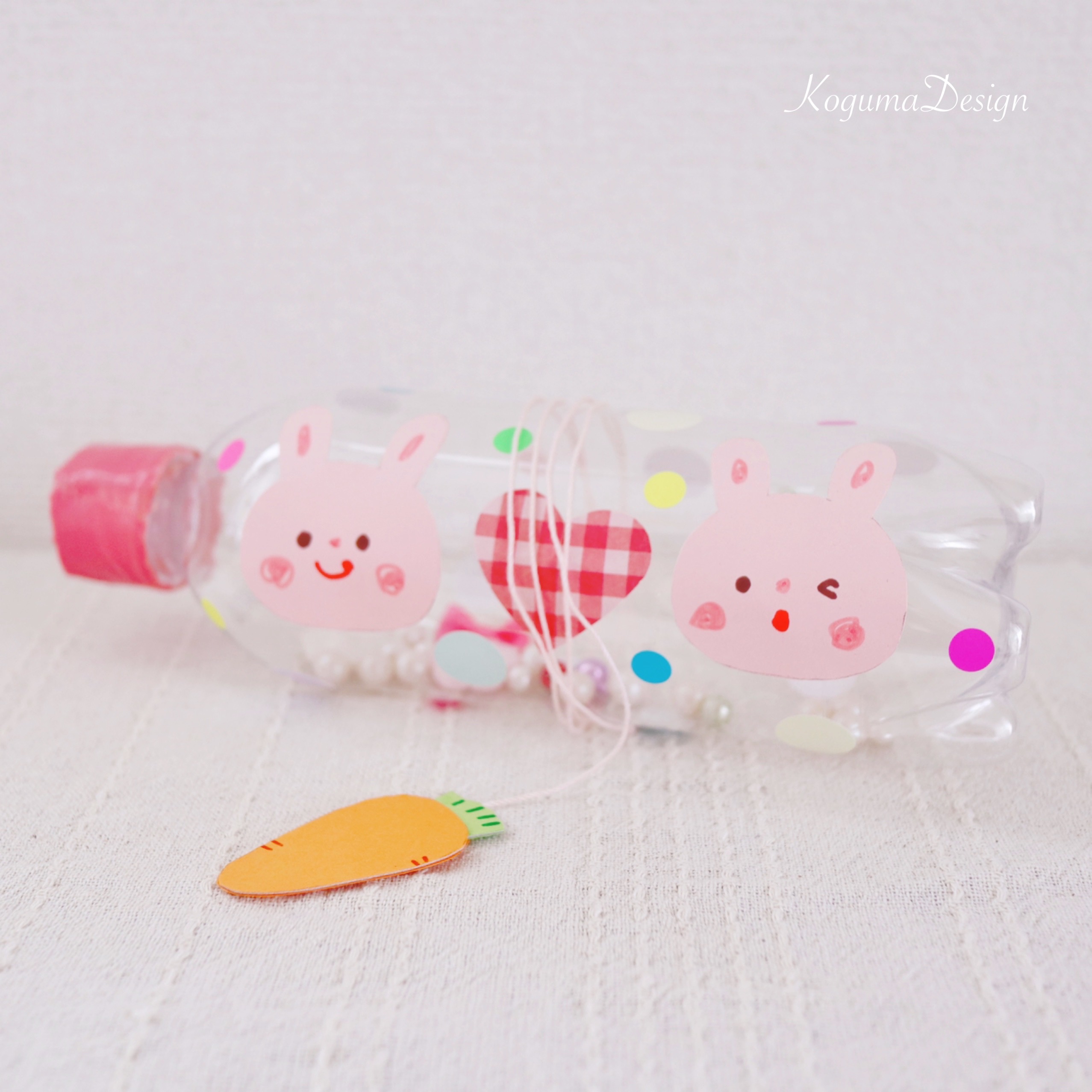 製作レシピ 手作りおもちゃ こぐまデザイン アキタヒロミ