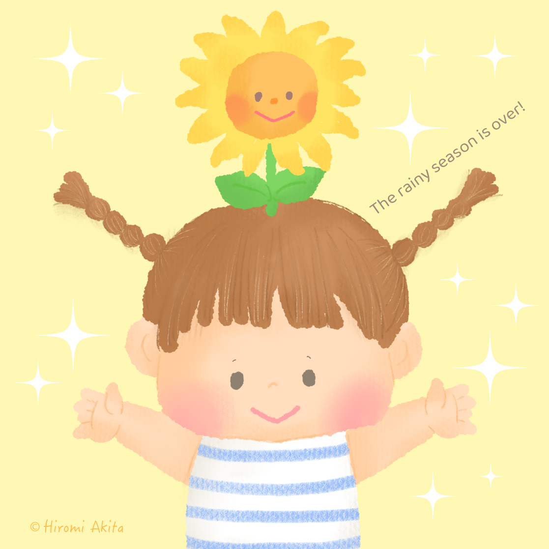 梅雨明け | ＊こぐまデザイン＊ アキタヒロミ