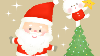 イラスト 子供イラスト オリジナルイラスト かわいいイラスト ゆるイラスト iPad Procreate プロクリエイト イラストメイキング やさしいイラストkidlit クリスマス クリスマスイラスト サンタクロース サンタクロースイラスト クリスマスツリー