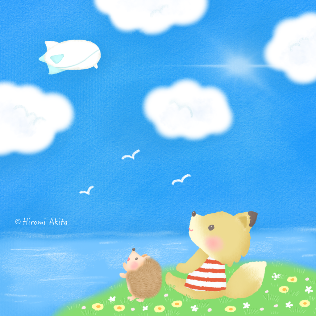 空イラスト 青空イラスト 空の日 イラスト 子供イラスト オリジナルイラスト かわいいイラスト ゆるイラスト iPad Procreate プロクリエイト イラストメイキング やさしいイラストkidlit 動物イラスト ほのぼの