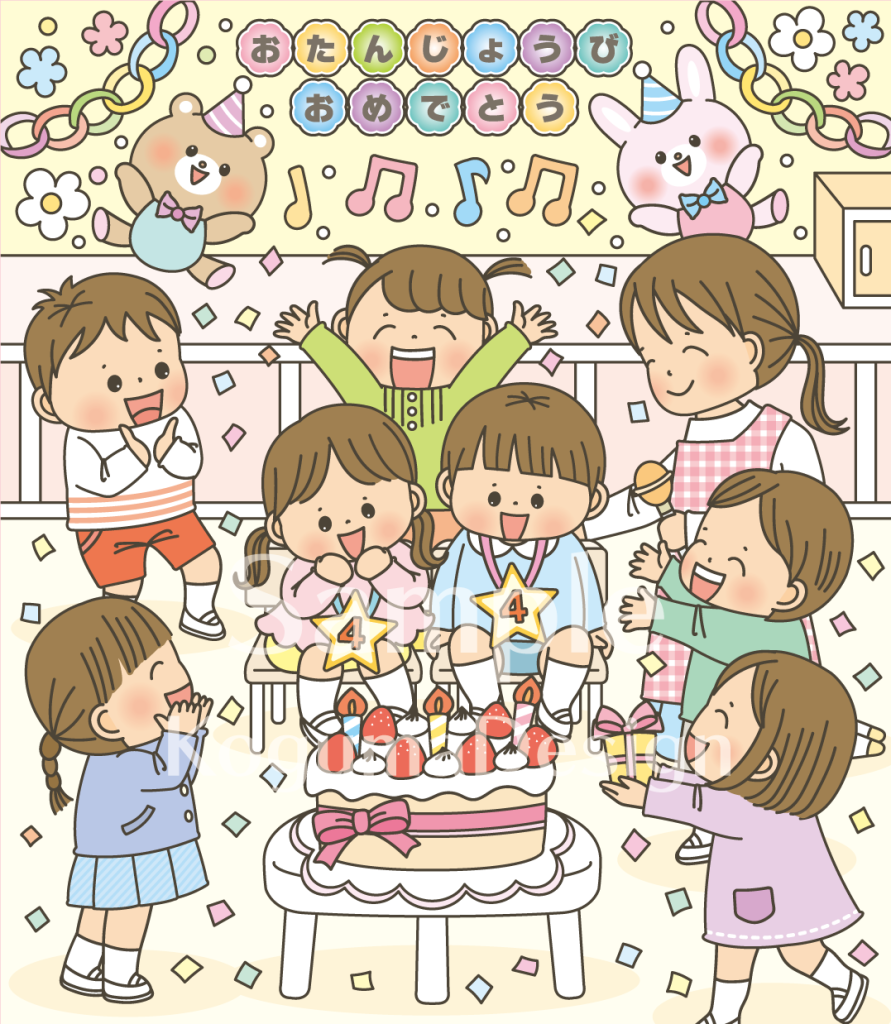 まちがいさがし 挿絵 パズル誌 イラスト 子供イラスト 絵本 児童書 保育 子供 マガジン・マガジン 動物イラスト 子供イラスト 保育園 保育士 保育園行事 誕生日 誕生会 お誕生会 4歳誕生日