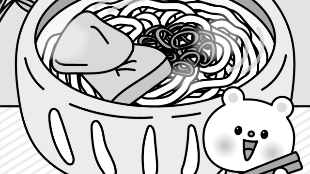 まちがいさがし 挿絵 パズル誌 イラスト 子供イラスト 絵本 児童書 保育 子供 晋遊舎 動物イラスト 子供イラスト うどん くま 食べ物イラスト 食育