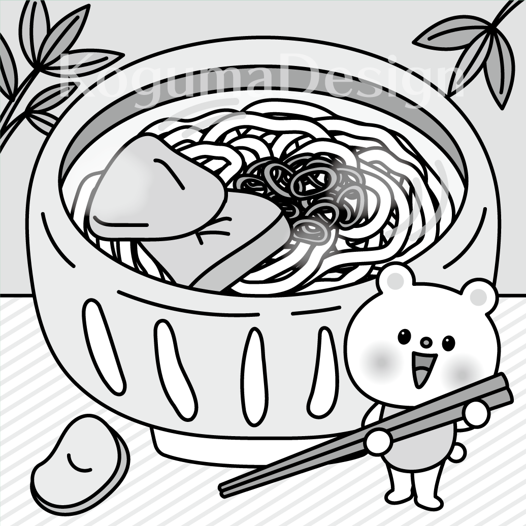 まちがいさがし 挿絵 パズル誌 イラスト 子供イラスト 絵本 児童書 保育 子供 晋遊舎 動物イラスト 子供イラスト うどん くま 食べ物イラスト 食育