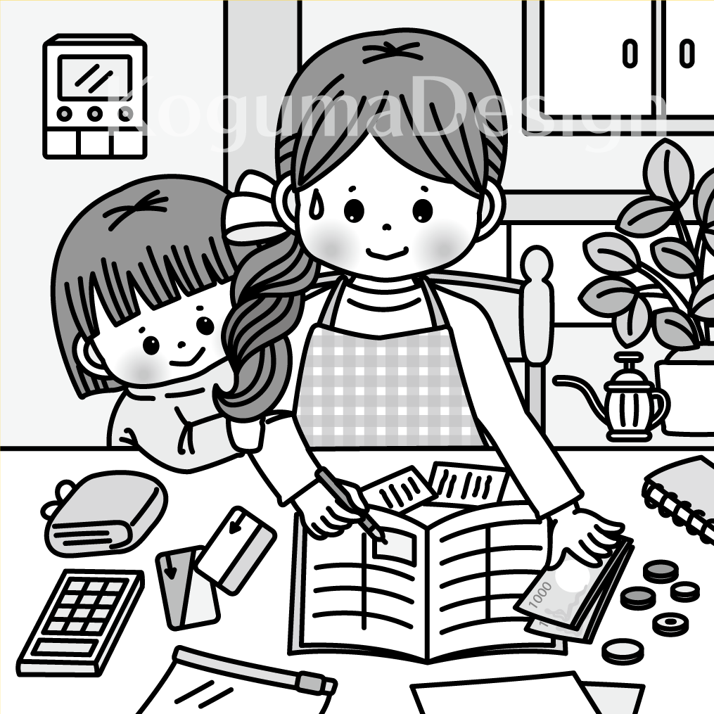 まちがいさがし 挿絵 パズル誌 イラスト 子供イラスト 絵本 児童書 保育 子供 晋遊舎 動物イラスト 子供イラスト 保育園 保育士 ママ 親子 家計簿 家計