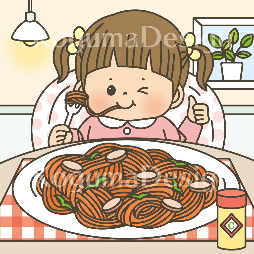 まちがいさがし 挿絵 パズル誌 イラスト 子供イラスト 絵本 児童書 保育 子供 晋遊舎 動物イラスト 子供イラスト 保育園 保育士 食事 食育 パスタ