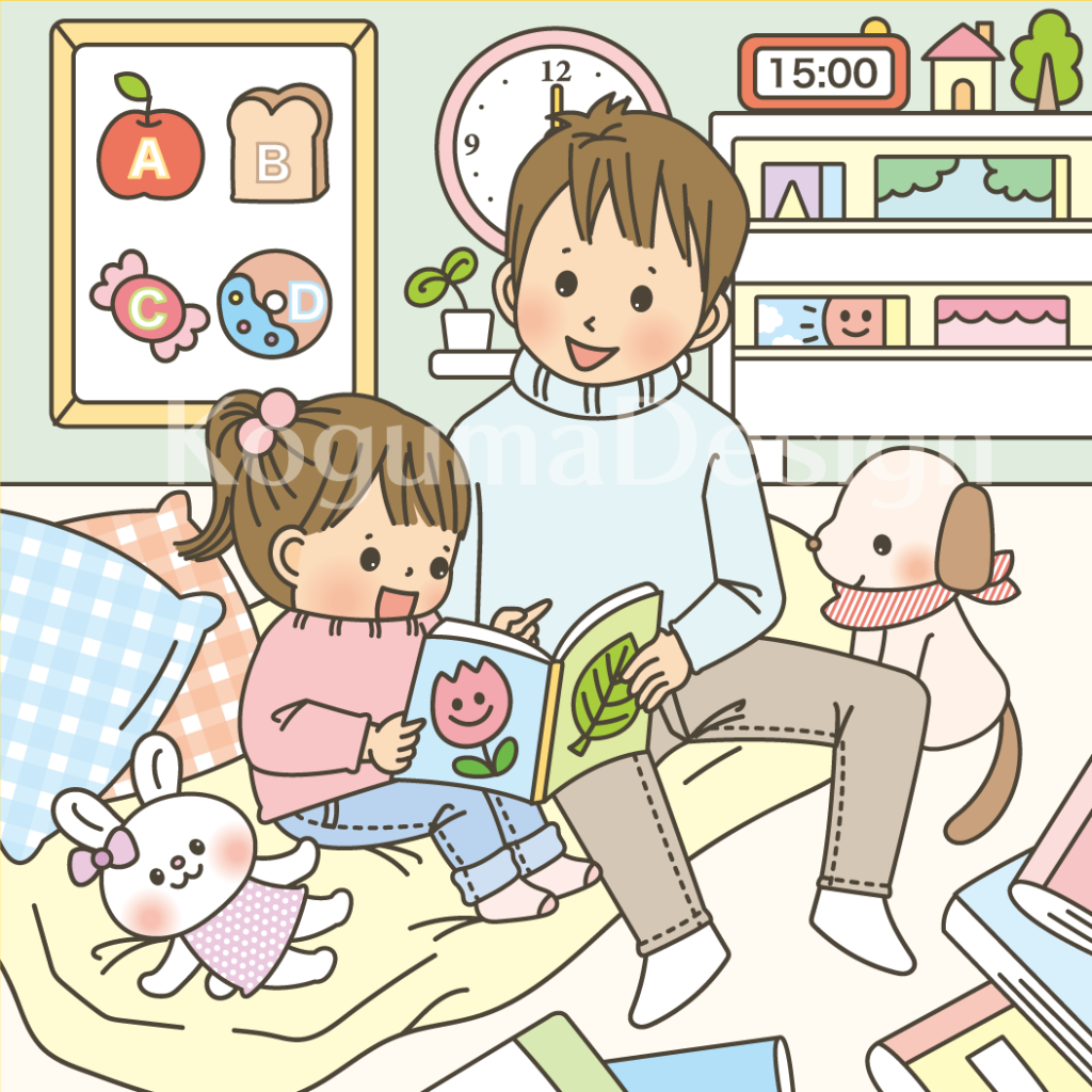 まちがいさがし 挿絵 パズル誌 イラスト 子供イラスト 絵本 児童書 保育 子供 晋遊舎 動物イラスト 子供イラスト 保育園 保育士 親子 パパ 子供部屋 絵本 読み聞かせ