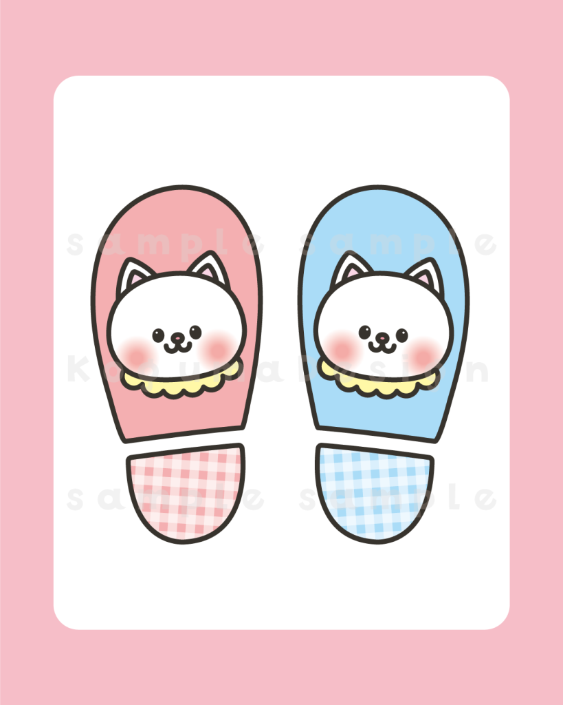 足型 ここで待っててね ほいくis 保育イラスト アキタヒロミ 子供 イラスト 育児 保育 知育 保育雑誌 保育園製作 保育士 保育学生 無料ダウンロード イラスト素材 知育教材 保育教材 知育素材