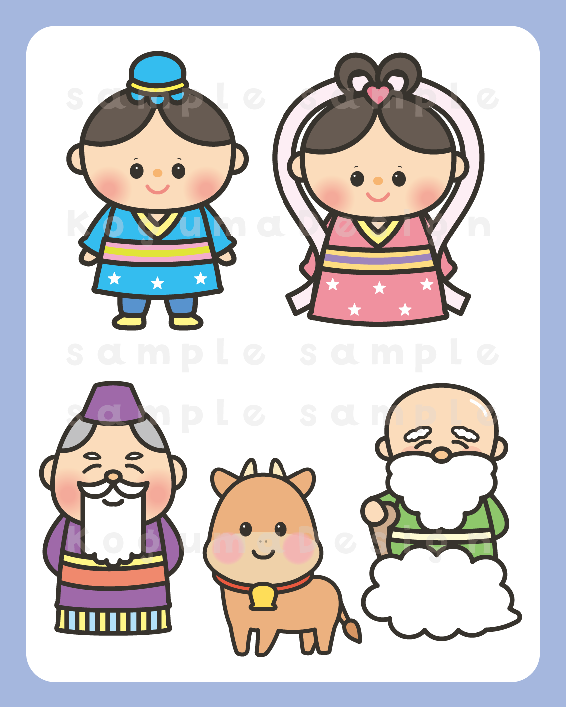 七夕 指人形 パネルシアター スケッチブックシアター ペープサート 織姫 彦星 ほいくis 保育イラスト アキタヒロミ 子供 イラスト 育児 保育 知育 保育雑誌 保育園製作 保育士 保育学生 無料ダウンロード イラスト素材 知育教材 保育教材 知育素材