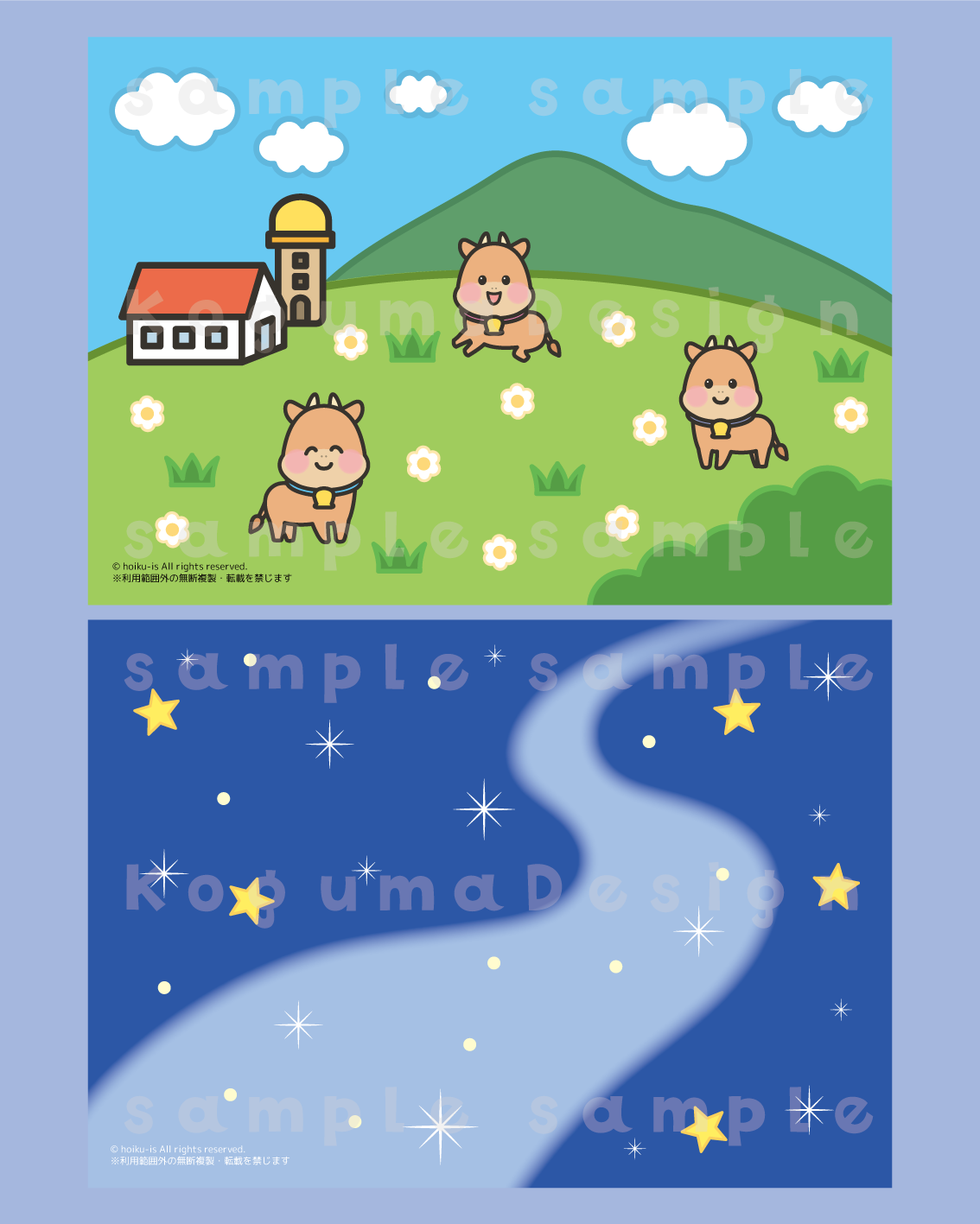 七夕 指人形 パネルシアター スケッチブックシアター ペープサート 織姫 彦星 ほいくis 保育イラスト アキタヒロミ 子供 イラスト 育児 保育 知育 保育雑誌 保育園製作 保育士 保育学生 無料ダウンロード イラスト素材 知育教材 保育教材 知育素材