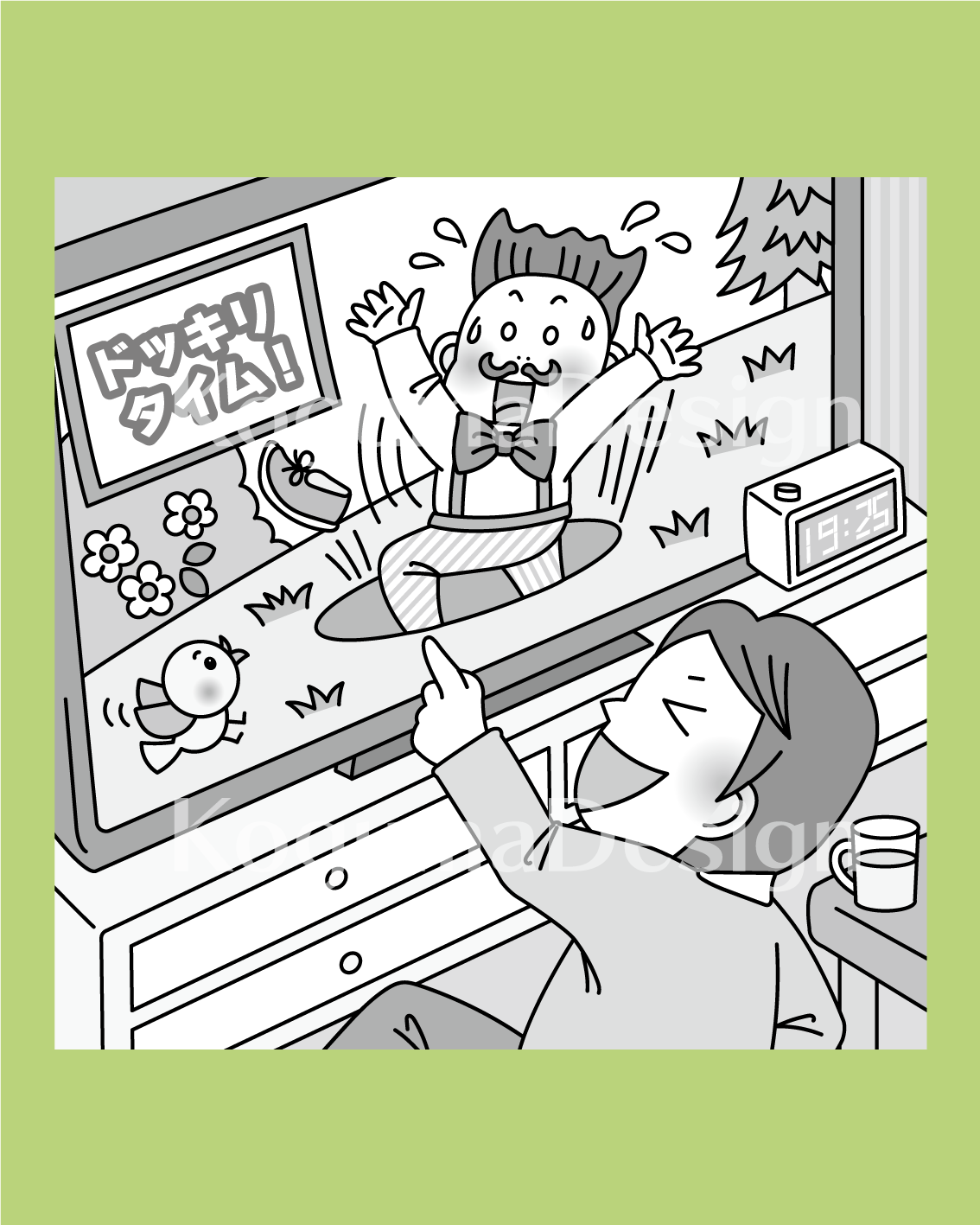 まちがいさがし 挿絵 パズル誌 イラスト 子供イラスト 絵本 児童書 保育 子供 晋遊舎 動物イラスト 子供イラスト 芸人 テレビ 大笑い