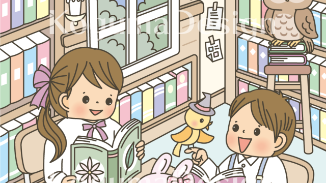 まちがいさがし 挿絵 パズル誌 イラスト 子供イラスト 絵本 児童書 保育 子供 マガジン・マガジン 動物イラスト 保育園 保育士 読書 図書館 読書の秋 秋