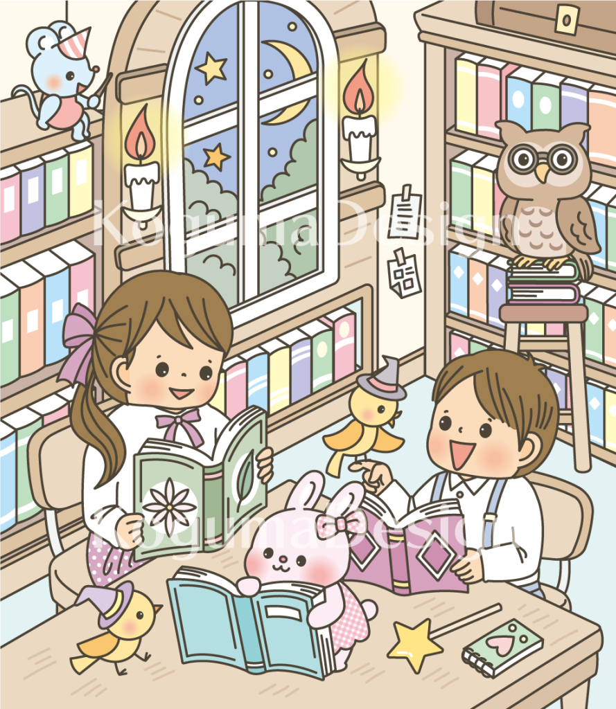 まちがいさがし 挿絵 パズル誌 イラスト 子供イラスト 絵本 児童書 保育 子供 マガジン・マガジン 動物イラスト 保育園 保育士 読書 図書館 読書の秋 秋