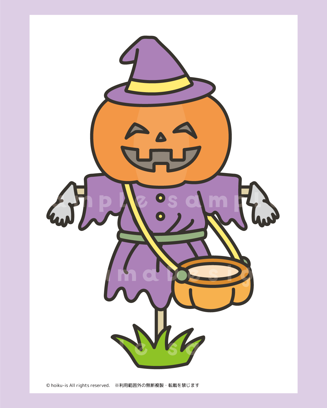 とんとんとんどなたです ハロウィン かぼちゃ ジャックオーランタン 狼男 おばけ ゴースト 魔女 キャンディー パネルシアター スケッチブックシアター ペープサート 織姫 彦星 ほいくis 保育イラスト アキタヒロミ 子供 イラスト 育児 保育 知育 保育雑誌 保育園製作 保育士 保育学生 無料ダウンロード イラスト素材 知育教材 保育教材 知育素材