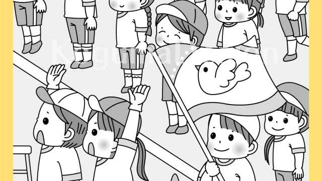 まちがいさがし 挿絵 パズル誌 イラスト 子供イラスト 絵本 児童書 保育 子供 晋遊舎 動物イラスト 子供イラスト 運動会 選手宣誓 小学校 小学生 寄席 激辛 キャンピングカー