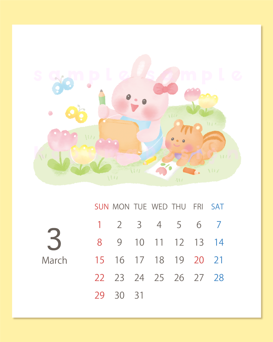 カレンダー 2026年カレンダー オリジナルイラストカレンダー イラスト 子供イラスト 絵本 児童書 保育 子供 動物イラスト 保育園 インテリア プレゼント Procreate イラストレーター