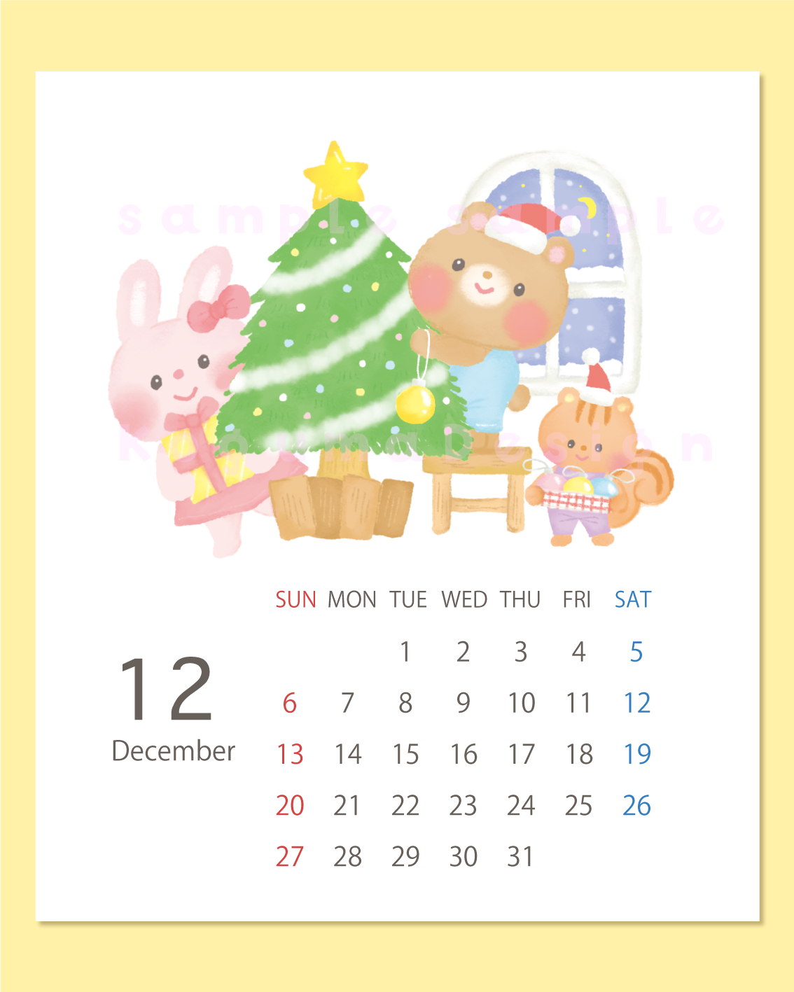 カレンダー 2026年カレンダー オリジナルイラストカレンダー イラスト 子供イラスト 絵本 児童書 保育 子供 動物イラスト 保育園 インテリア プレゼント Procreate イラストレーター