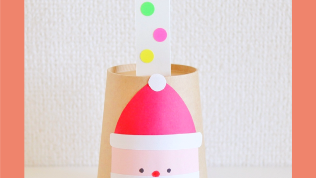 工作 手作り アキタヒロミ 子供 イラスト 育児 保育 知育 保育雑誌 保育園製作 保育士 保育学生 製作物 お家遊び ほいくis KUMA’S FACTORY 手作り 楽器 手作り楽器 ハンドベル ベル クリスマス クリスマス工作 紙コップ 牛乳パック