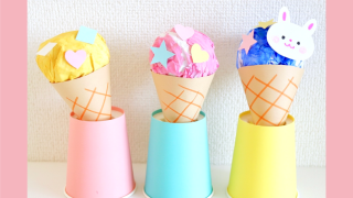 工作 手作り アキタヒロミ 子供 イラスト 育児 保育 知育 保育雑誌 保育園製作 保育士 保育学生 製作物 お家遊び ほいくis KUMA’S FACTORY 食べ物製作 アイスクリーム