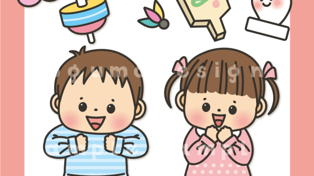 お正月 お正月の歌 童謡 童歌 パネルシアター スケッチブックシアター ペープサート ほいくis 保育イラスト アキタヒロミ 子供 イラスト 育児 保育 知育 保育雑誌 保育園製作 保育士 保育学生 無料ダウンロード イラスト素材 知育教材 保育教材 知育素材