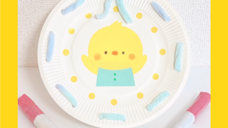 工作 手作り アキタヒロミ 子供 イラスト 育児 保育 知育 保育雑誌 保育園製作 保育士 保育学生 製作物 お家遊び ほいくis KUMA’S FACTORY 手作り 楽器 手作り楽器 和太鼓 紙皿 紙皿工作 お正月 夏祭り ひよこ