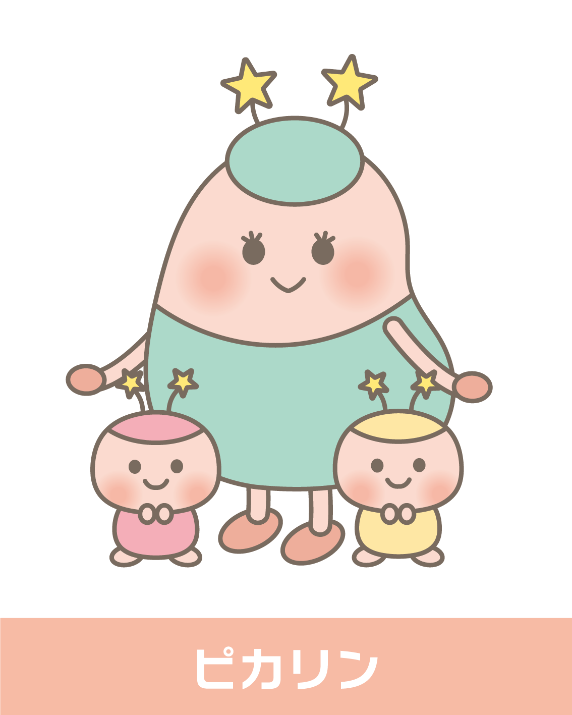 キャラクター キャラクターデザイン 双子 三つ子 多胎 多胎妊娠 多胎育児 アプリ moms pono ママ パパ イラスト イラストレーター