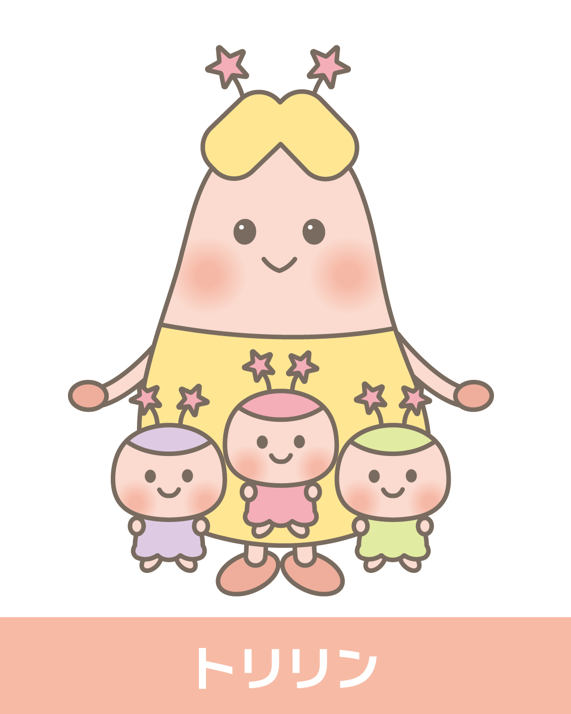 キャラクター キャラクターデザイン 双子 三つ子 多胎 多胎妊娠 多胎育児 アプリ moms pono ママ パパ イラスト イラストレーター