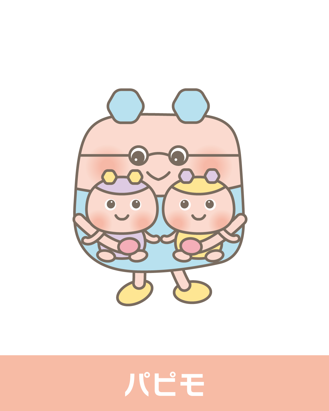 キャラクター キャラクターデザイン 双子 三つ子 多胎 多胎妊娠 多胎育児 アプリ moms pono ママ パパ イラスト イラストレーター