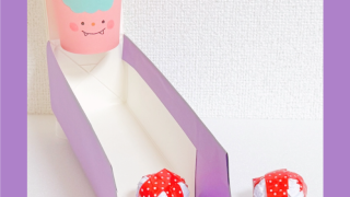 工作 手作り アキタヒロミ 子供 イラスト 育児 保育 知育 保育雑誌 保育園製作 保育士 保育学生 製作物 お家遊び ほいくis KUMA’S FACTORY 手作り 節分 節分工作 節分製作 2月の製作 冬工作 鬼 豆まき