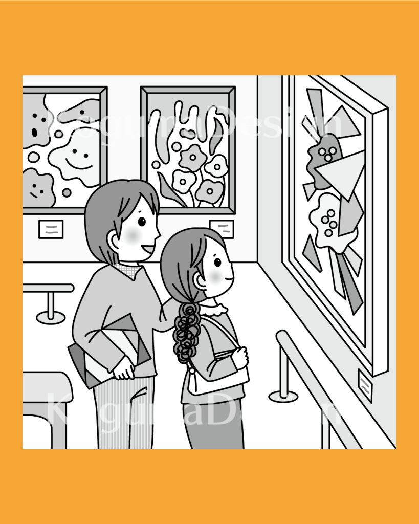 まちがいさがし 挿絵 パズル誌 イラスト 子供イラスト 絵本 児童書 保育 子供 晋遊舎 動物イラスト 子供イラスト 家族