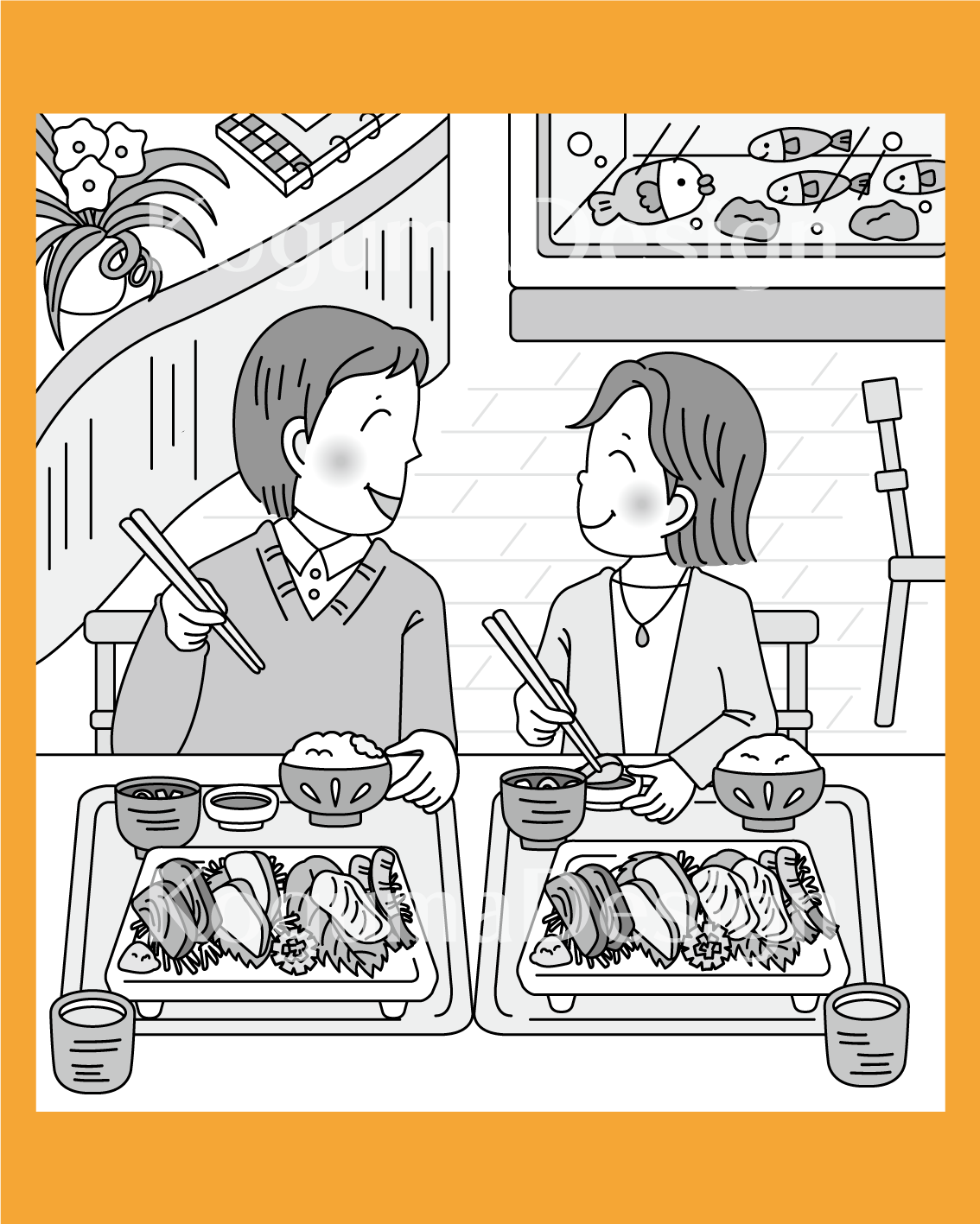 まちがいさがし 挿絵 パズル誌 イラスト 子供イラスト 絵本 児童書 保育 子供 晋遊舎 動物イラスト 子供イラスト 家族