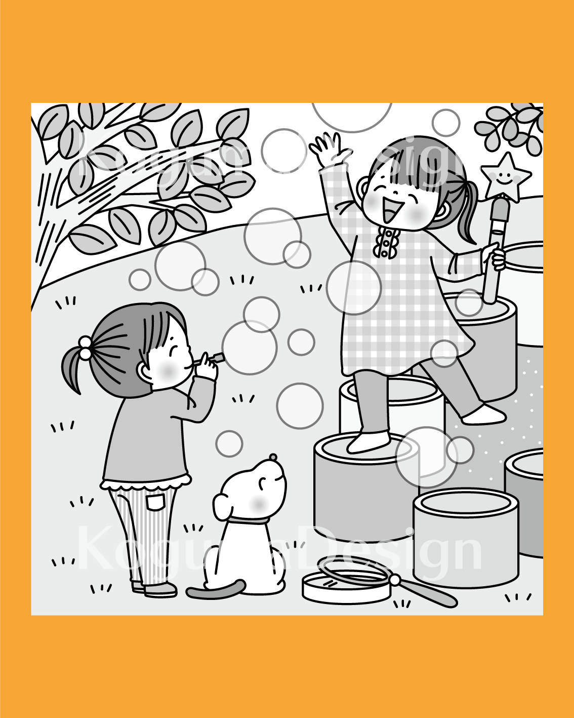 まちがいさがし 挿絵 パズル誌 イラスト 子供イラスト 絵本 児童書 保育 子供 晋遊舎 動物イラスト 子供イラスト 家族