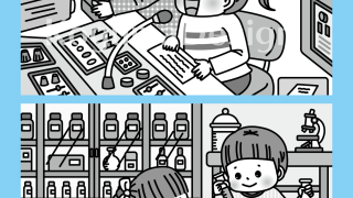 まちがいさがし 挿絵 パズル誌 イラスト 子供イラスト 絵本 児童書 保育 子供 晋遊舎 動物イラスト 子供イラスト 家族 子供 小学生 学校 教育 放送室 理科室