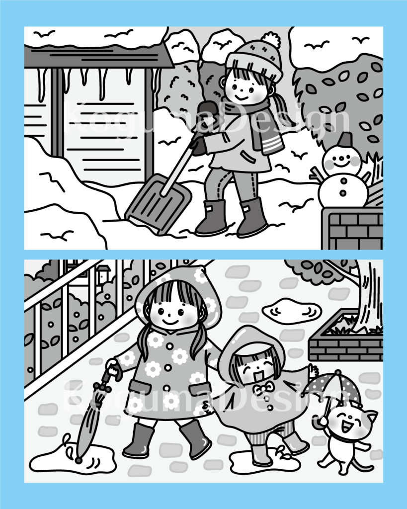 まちがいさがし 挿絵 パズル誌 イラスト 子供イラスト 絵本 児童書 保育 子供 晋遊舎 動物イラスト 子供イラスト 家族 子供 雪 雨