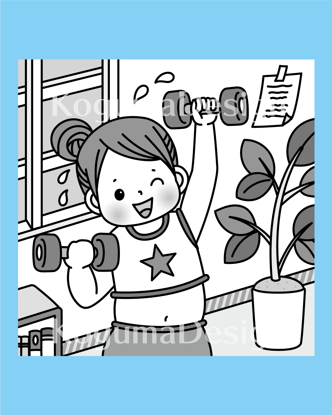 まちがいさがし 挿絵 パズル誌 イラスト 子供イラスト 絵本 児童書 保育 子供 晋遊舎 動物イラスト 子供イラスト 家族 ダイエット 運動 ウォーキング