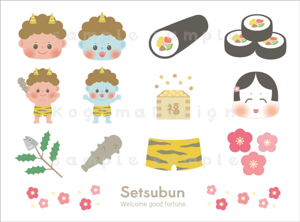 ストックイラスト イラスト素材 子どもイラスト 子供 節分 2月 鬼 恵方巻き おたふく おたより 保育 保育園 学校 イラスト イラストレーター アキタヒロミ PIXTA AdobeStock かわいいイラスト