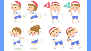 ストックイラスト イラスト素材 子どもイラスト 子供 運動会 体育 スポーツ おたより 保育 保育園 学校 イラスト イラストレーター アキタヒロミ PIXTA AdobeStock かわいいイラスト