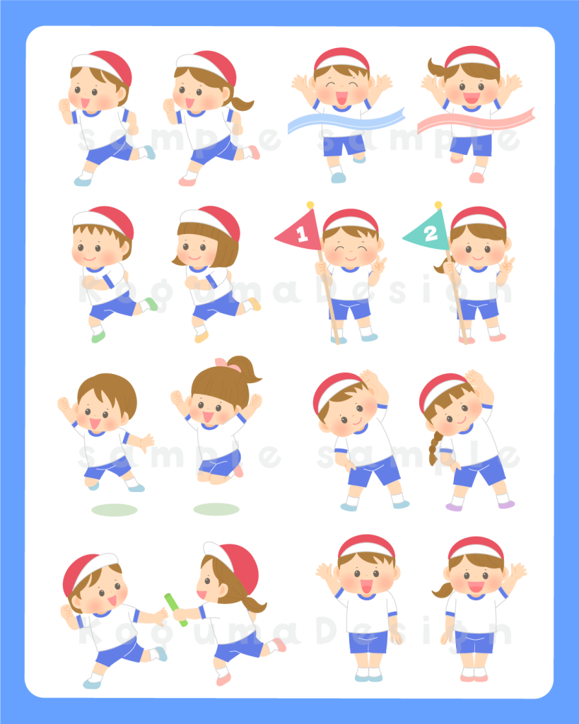 ストックイラスト イラスト素材 子どもイラスト 子供 運動会 体育 スポーツ おたより 保育 保育園 学校 イラスト イラストレーター アキタヒロミ PIXTA AdobeStock かわいいイラスト