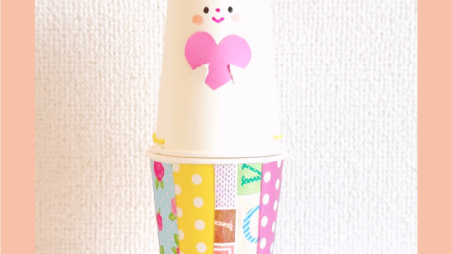 工作 手作り アキタヒロミ 子供 イラスト 育児 保育 知育 保育雑誌 保育園製作 保育士 保育学生 製作物 お家遊び ほいくis KUMA’S FACTORY 手作り 4月の製作 イースター 紙コップ ロケットうさぎ