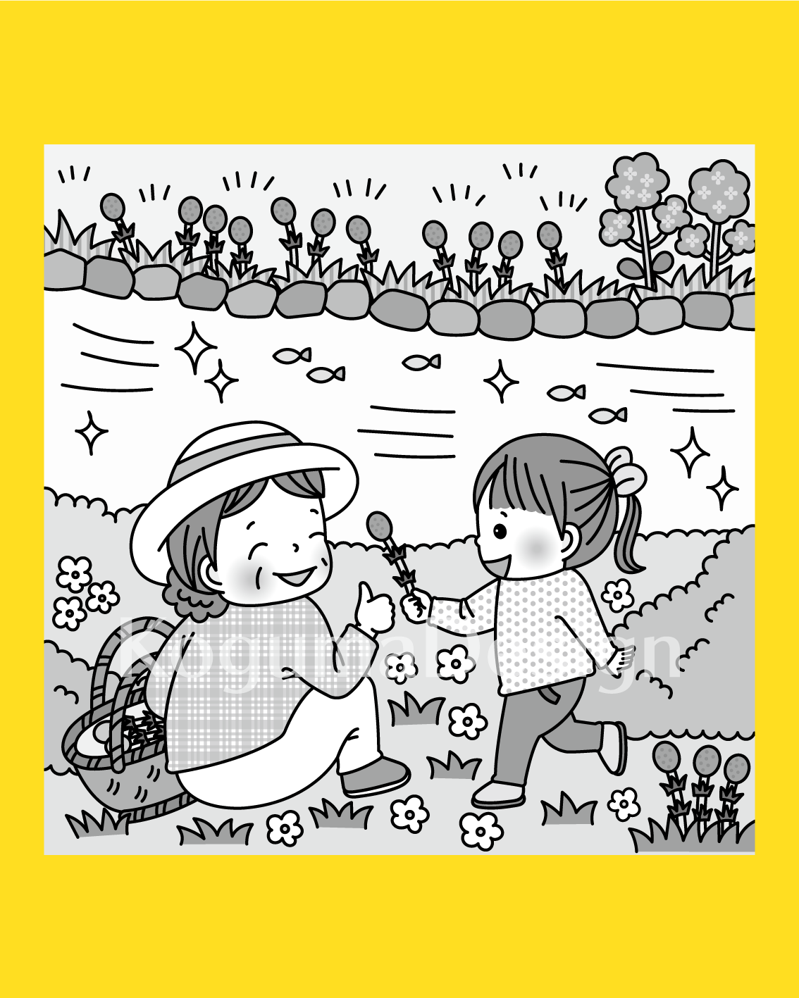 まちがいさがし 挿絵 パズル誌 イラスト 子供イラスト 絵本 児童書 保育 子供 晋遊舎 動物イラスト 子供イラスト 春のイラスト つくし 祖母 孫