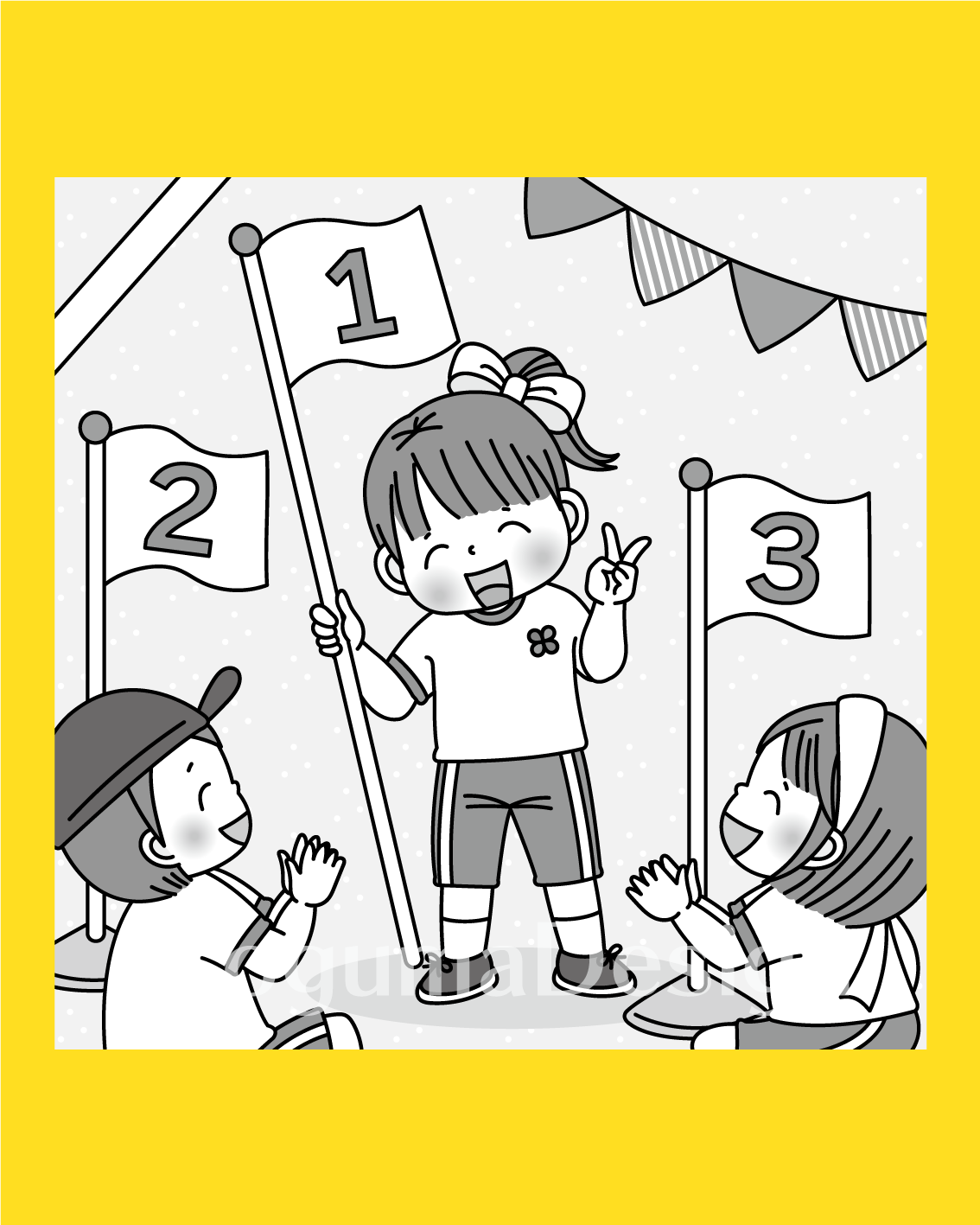 まちがいさがし 挿絵 パズル誌 イラスト 子供イラスト 絵本 児童書 保育 子供 晋遊舎 動物イラスト 子供イラスト 運動会 小学校 小学生 リレー