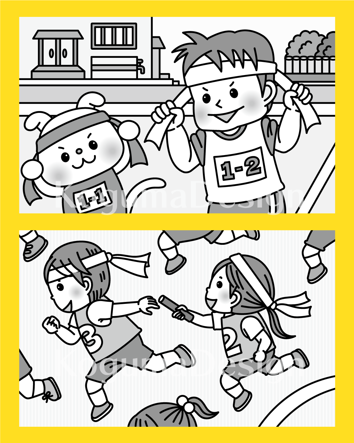 まちがいさがし 挿絵 パズル誌 イラスト 子供イラスト 絵本 児童書 保育 子供 晋遊舎 動物イラスト 子供イラスト 運動会 小学校 小学生 リレー