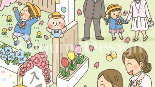 まちがいさがし 挿絵 パズル誌 イラスト 子供イラスト 絵本 児童書 保育 子供 マガジン・マガジン 動物イラスト 保育園 保育士 保育園行事 保育園製作 春のイラスト 入園式 入園式イラスト 桜