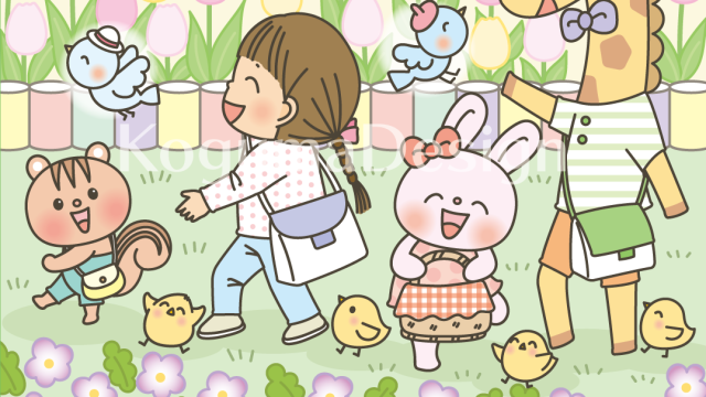 まちがいさがし 挿絵 パズル誌 イラスト 子供イラスト 絵本 児童書 保育 子供 マガジン・マガジン 動物イラスト 春イラスト 花イラスト