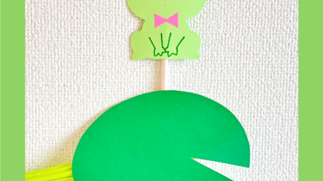 工作 手作り アキタヒロミ 子供 イラスト 育児 保育 知育 保育雑誌 保育園製作 保育士 保育学生 製作物 お家遊び ほいくis KUMA’S FACTORY 手作り 6月の製作 梅雨 カエル 手作り楽器