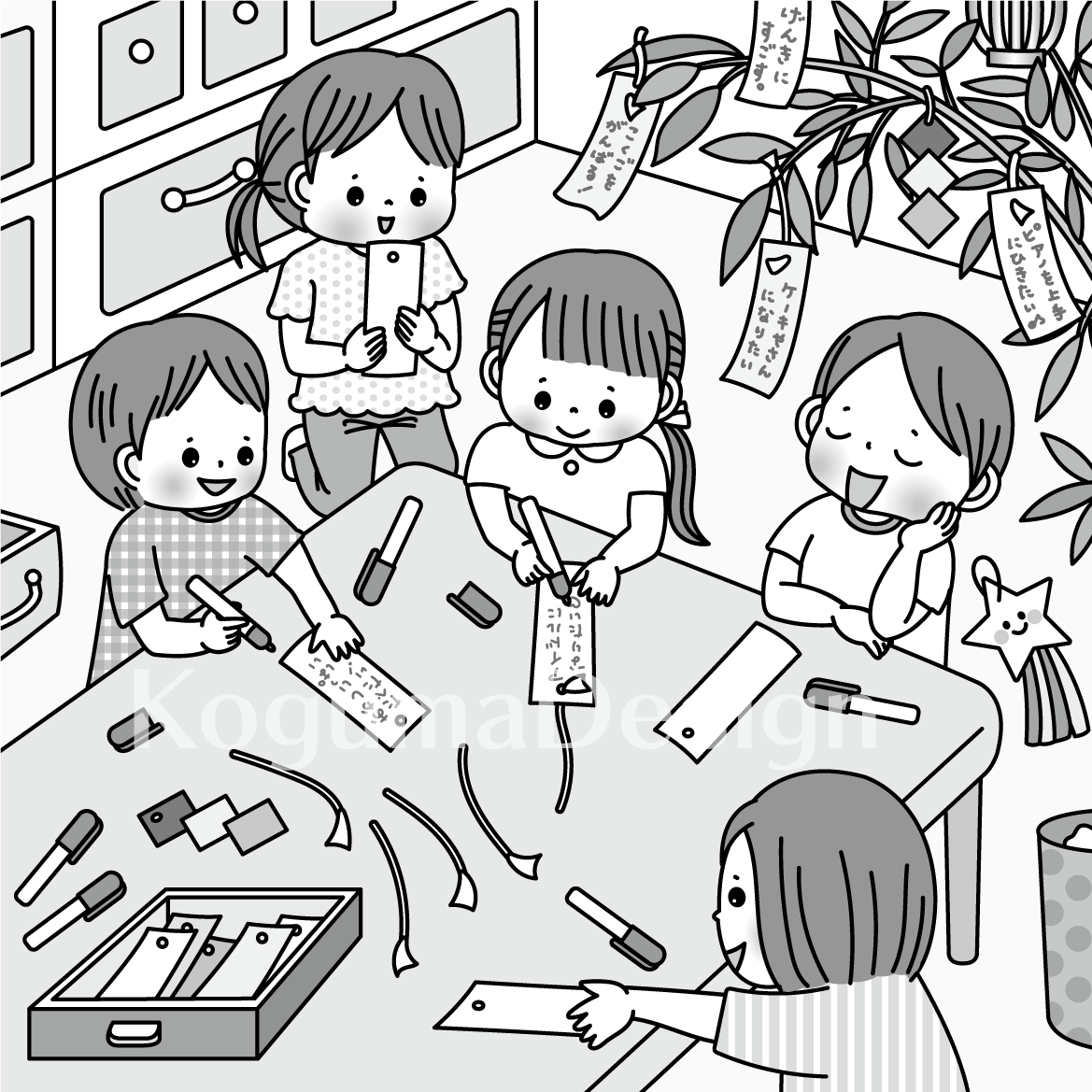 まちがいさがし 挿絵 パズル誌 イラスト 子供イラスト 絵本 児童書 保育 子供 晋遊舎 動物イラスト 子供イラスト 七夕 学童 児童クラブ 短冊